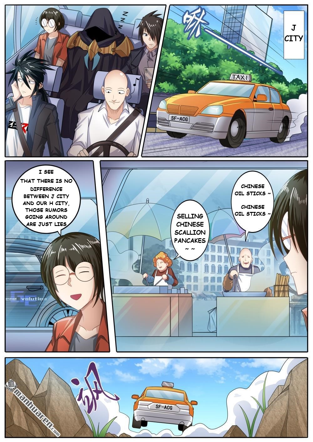 Page 1 of Chapter 131
