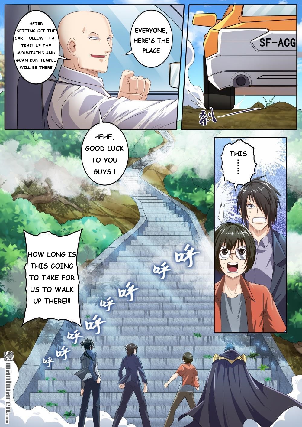 Page 2 of Chapter 131