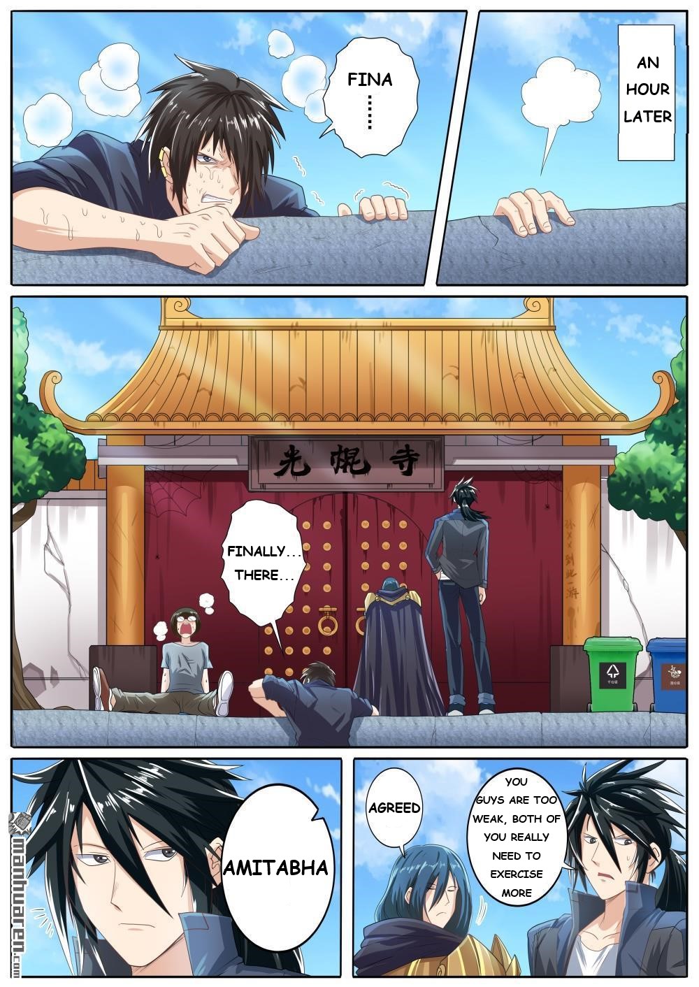 Page 3 of Chapter 131