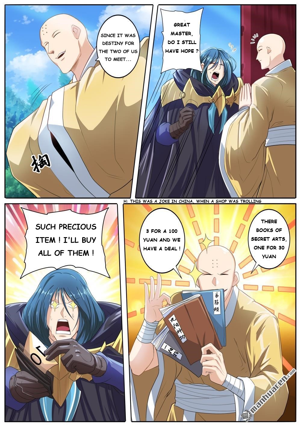 Page 5 of Chapter 131