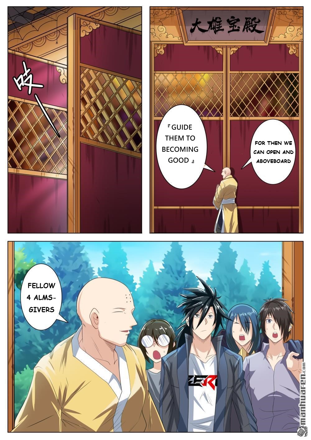 Page 8 of Chapter 131