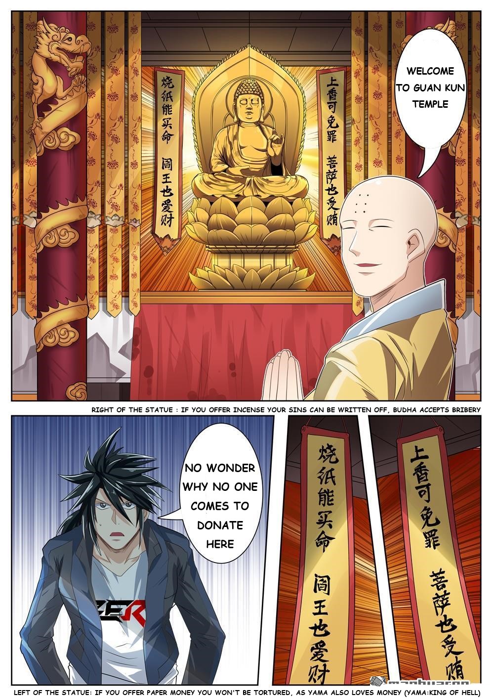 Page 9 of Chapter 131