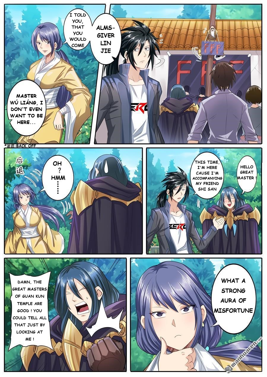 Page 1 of Chapter 132