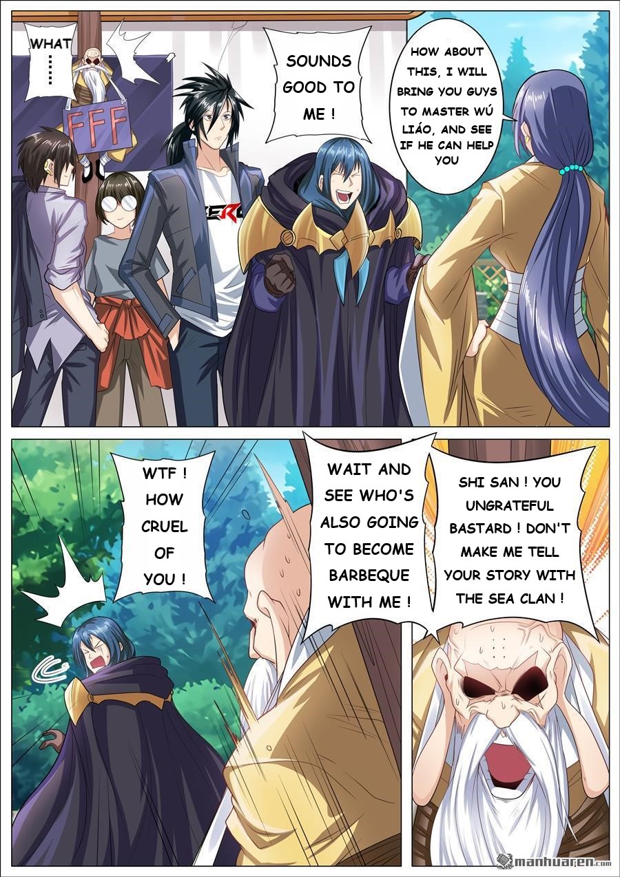 Page 3 of Chapter 132
