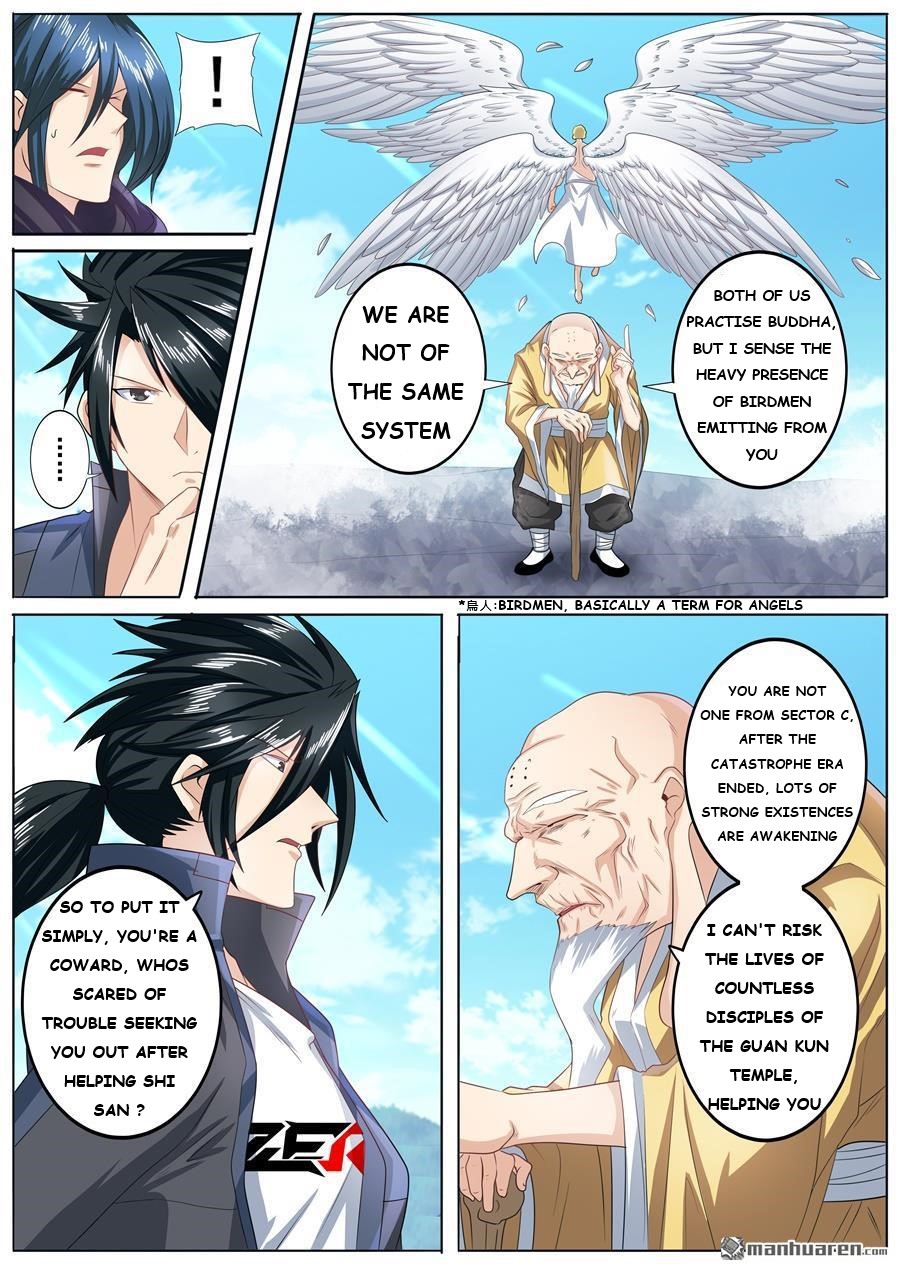 Page 11 of Chapter 132