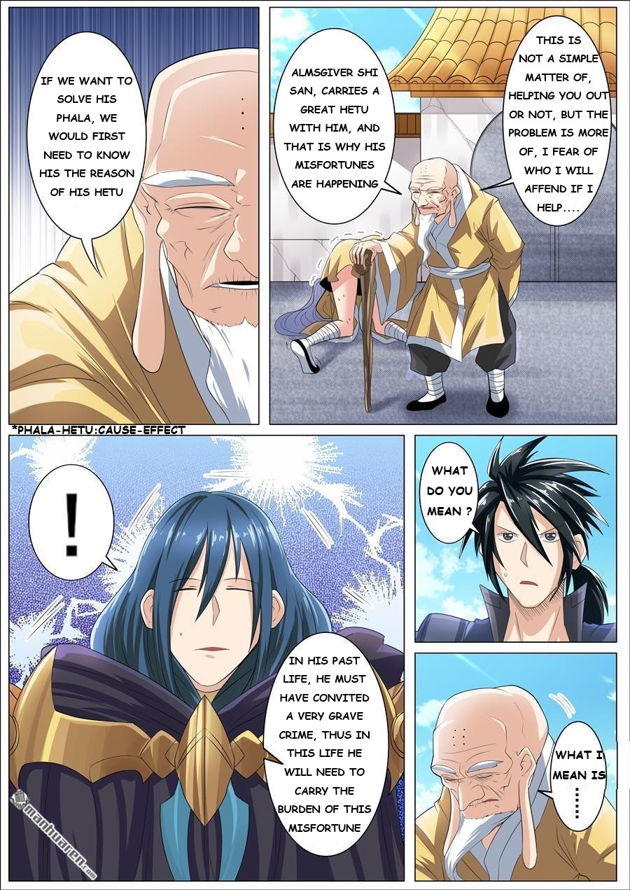 Page 12 of Chapter 132