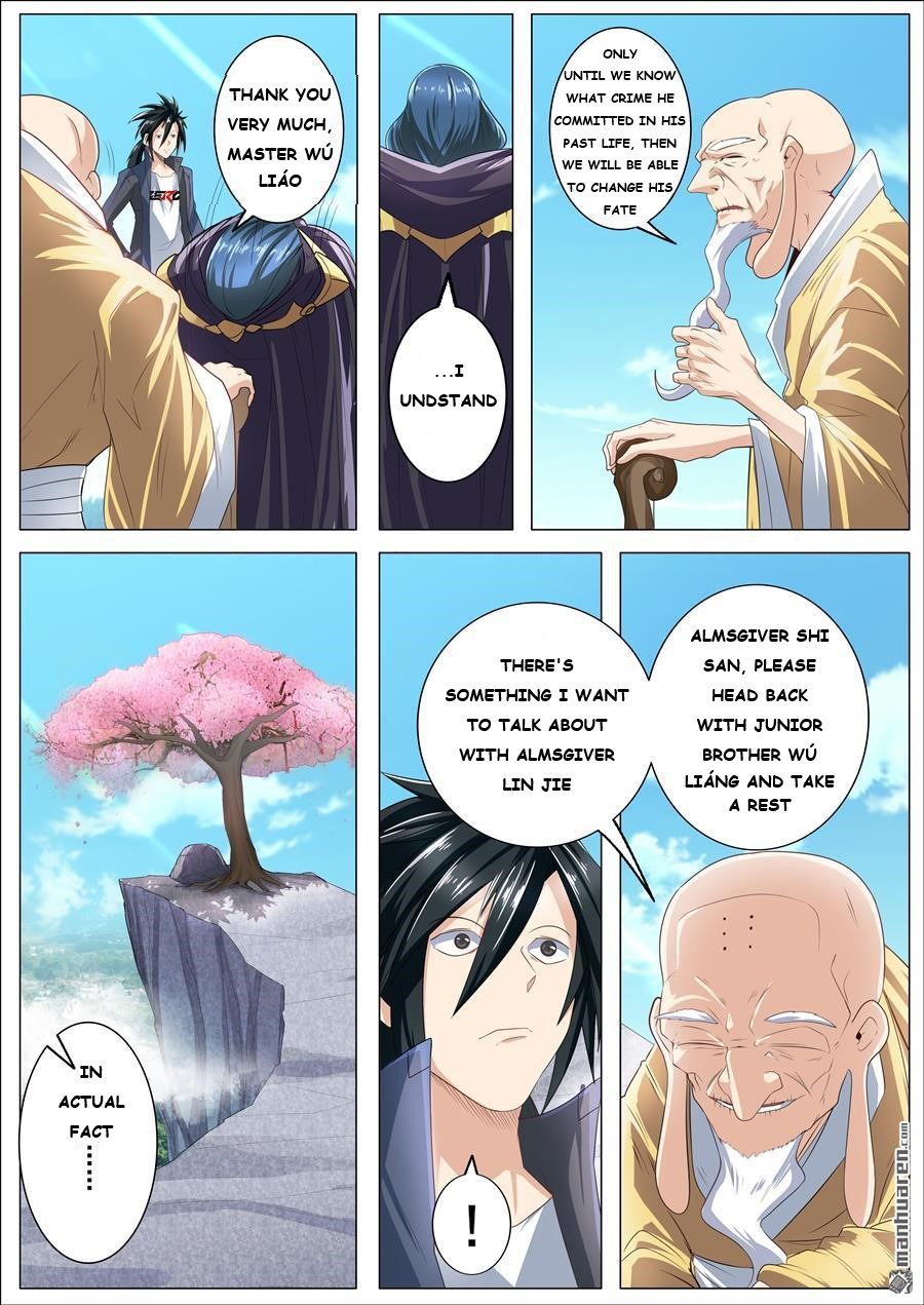 Page 13 of Chapter 132
