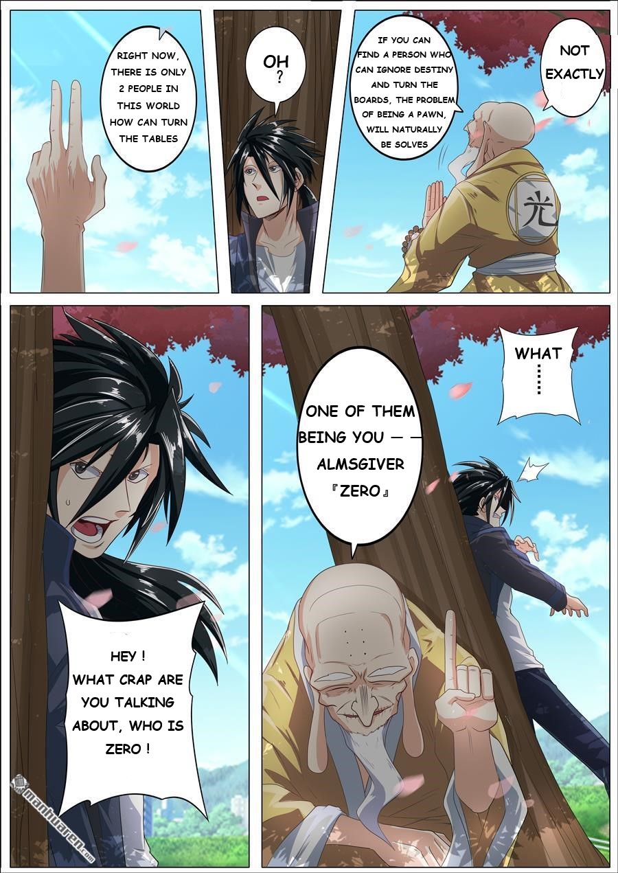 Page 15 of Chapter 132