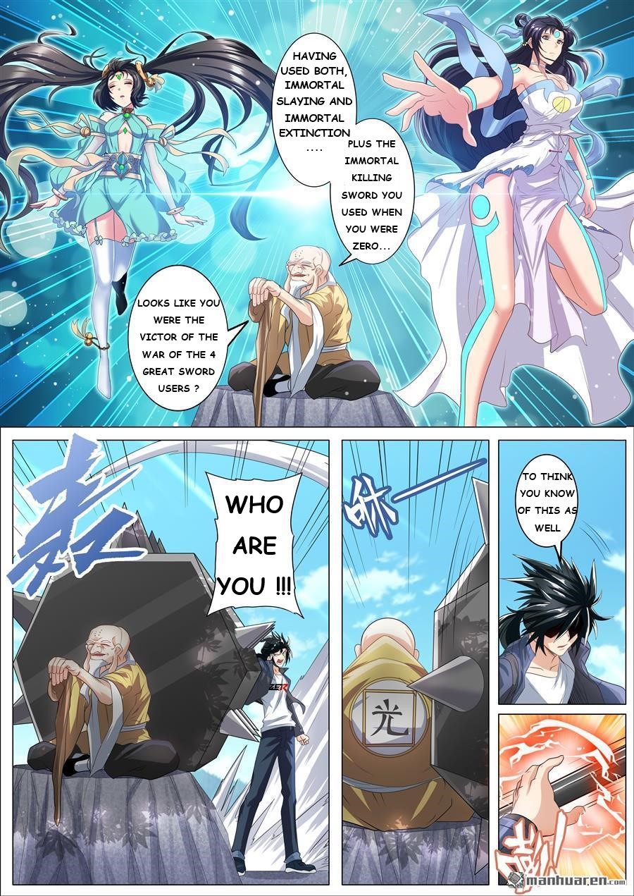 Page 16 of Chapter 132