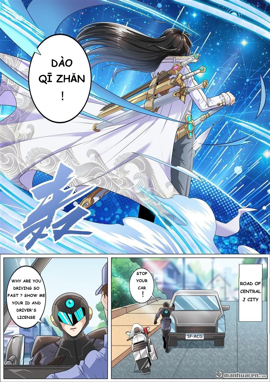 Page 18 of Chapter 132