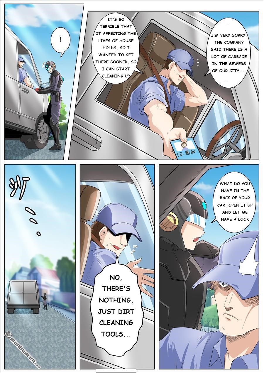 Page 19 of Chapter 132