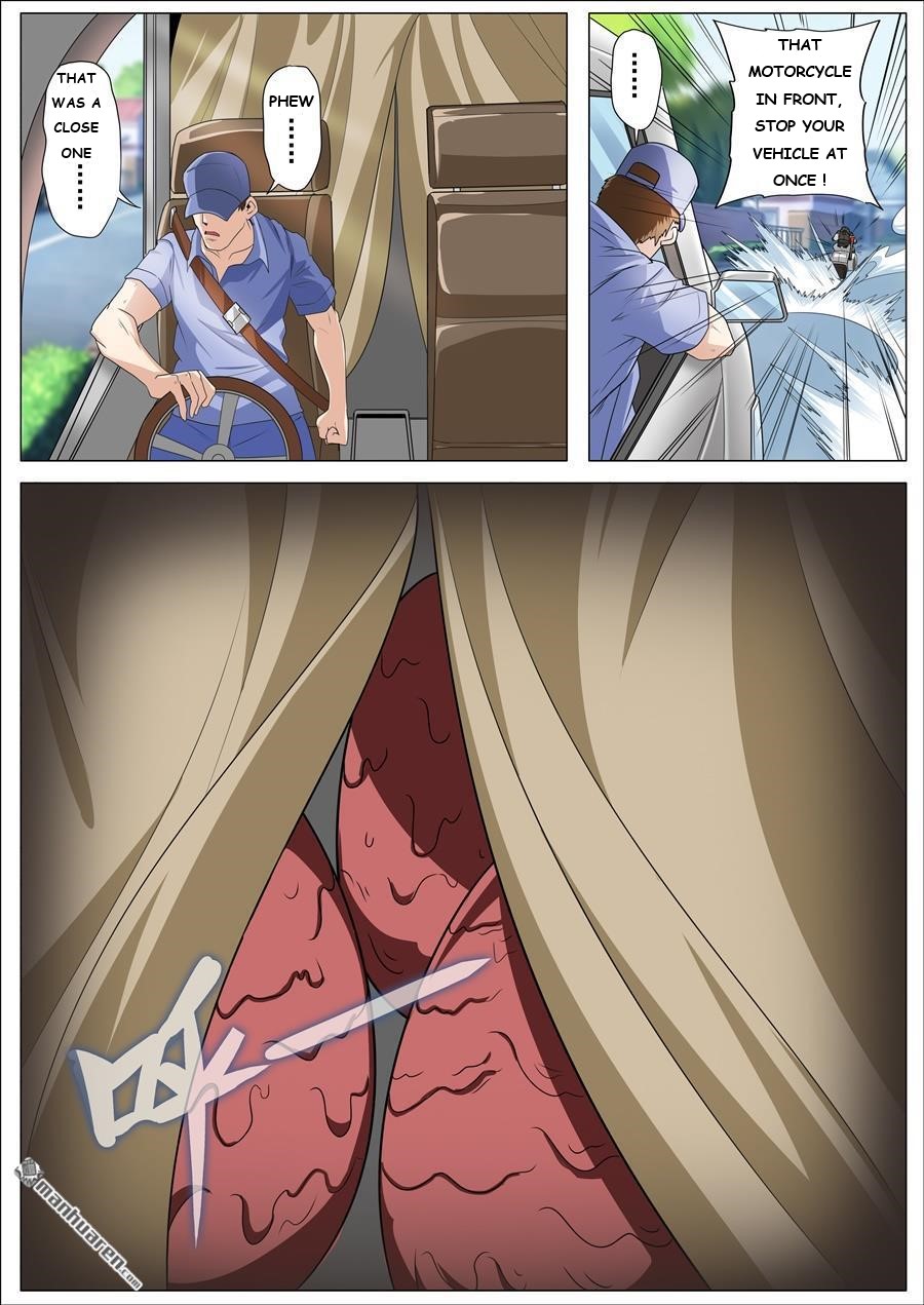 Page 21 of Chapter 132