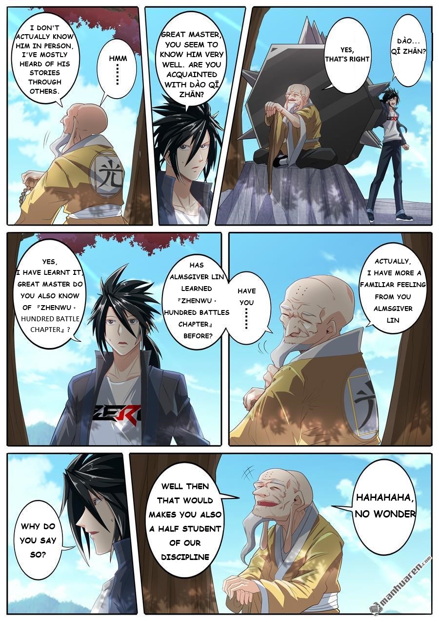 Page 1 of Chapter 133