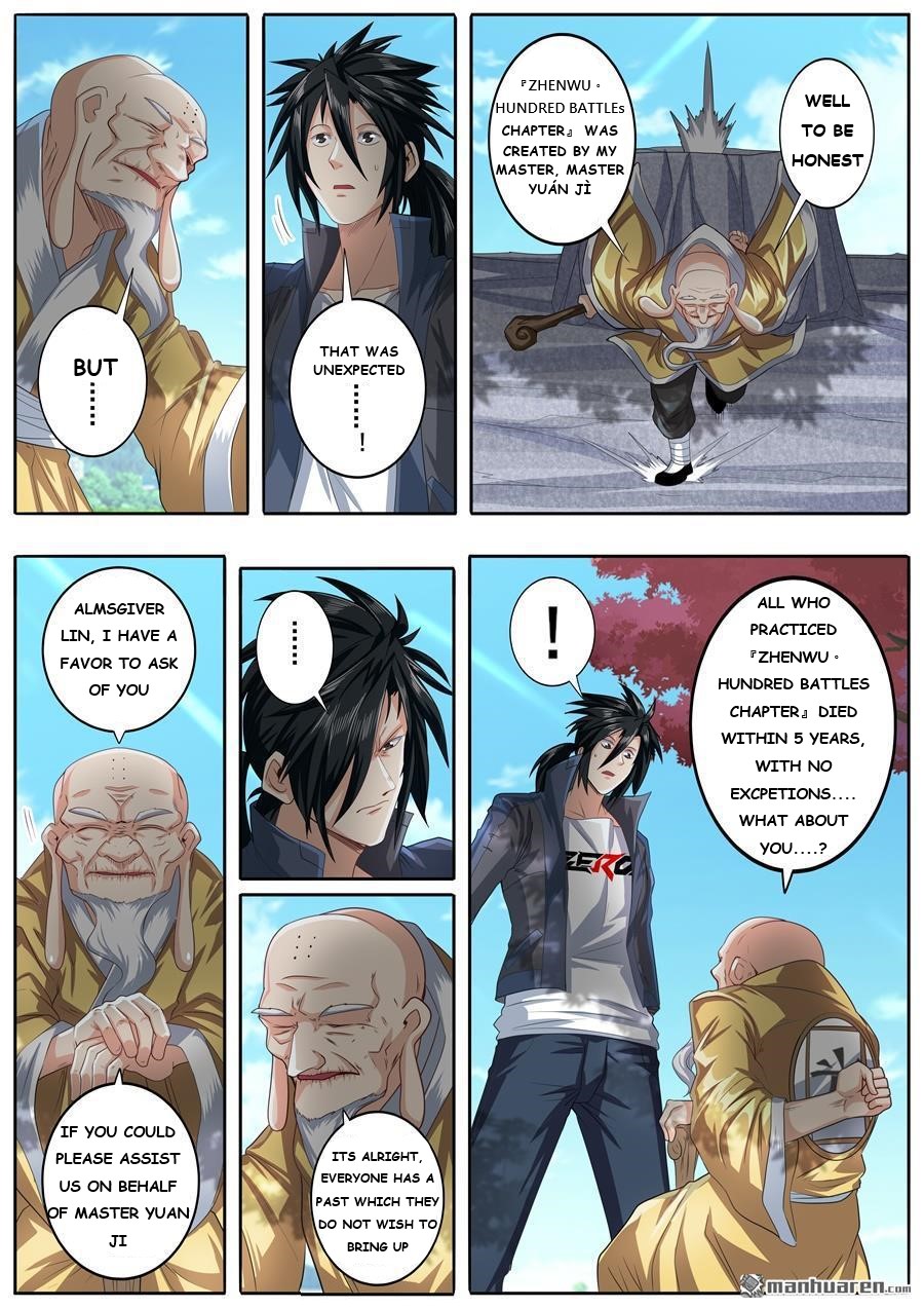 Page 2 of Chapter 133