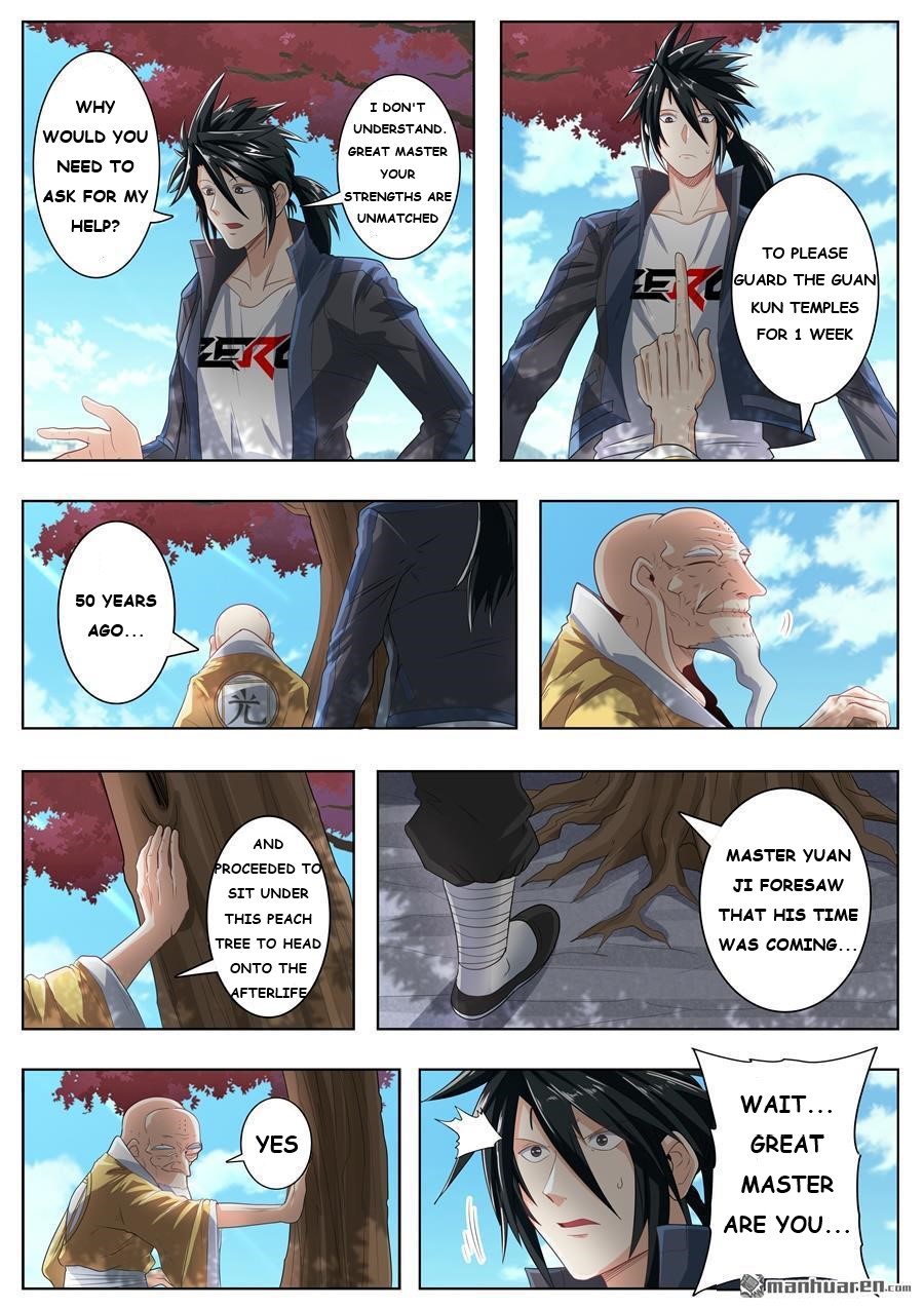 Page 3 of Chapter 133