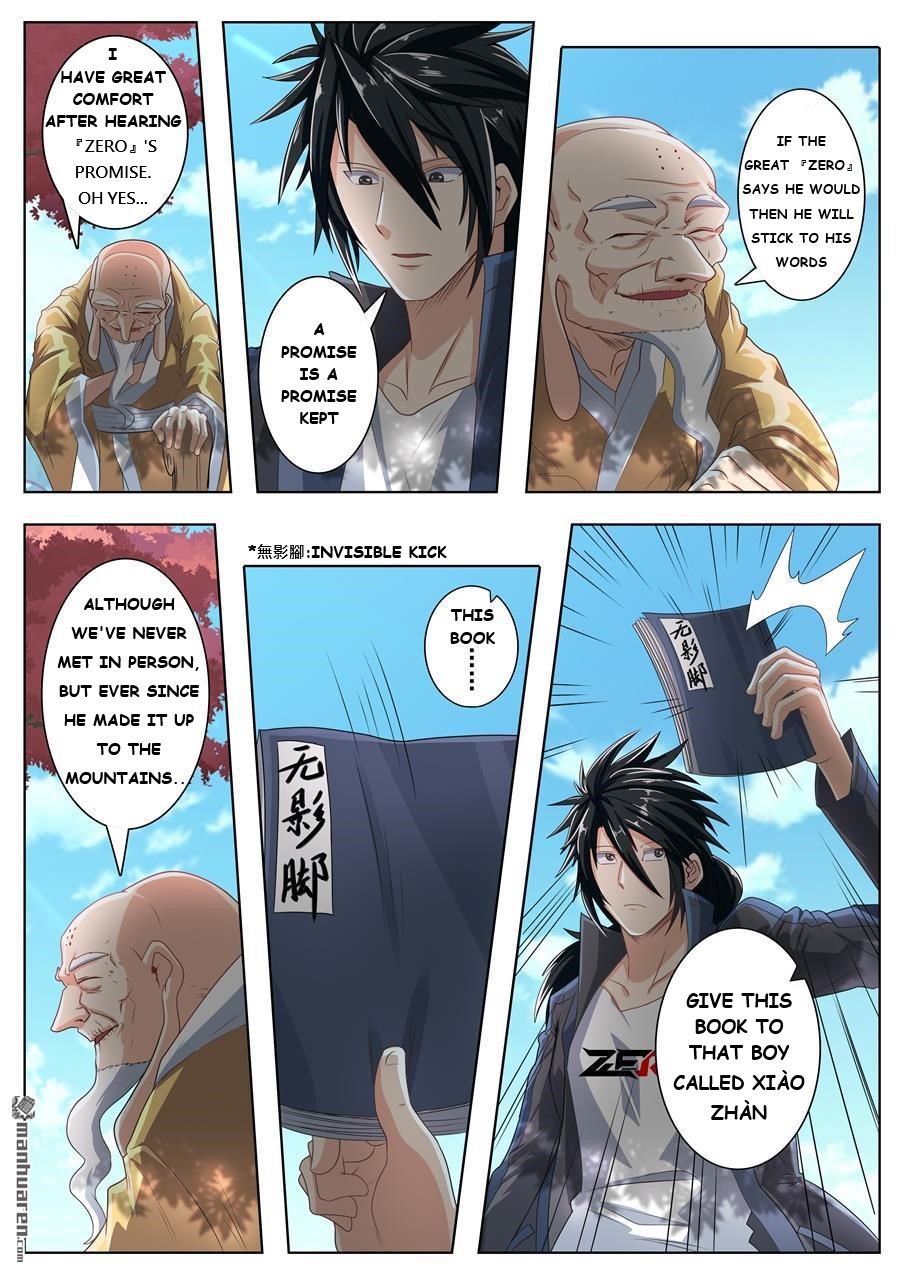Page 5 of Chapter 133