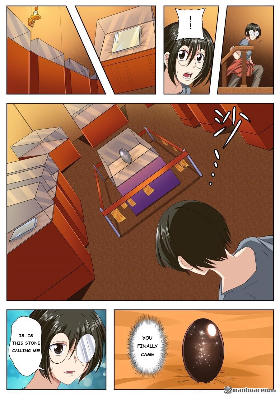 Page 9 of Chapter 133