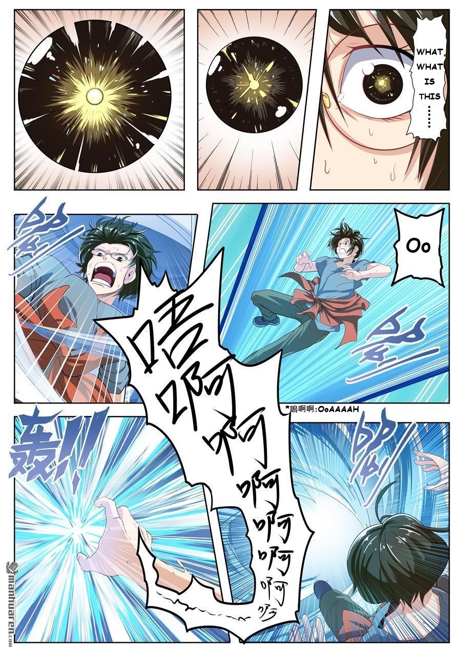 Page 11 of Chapter 133