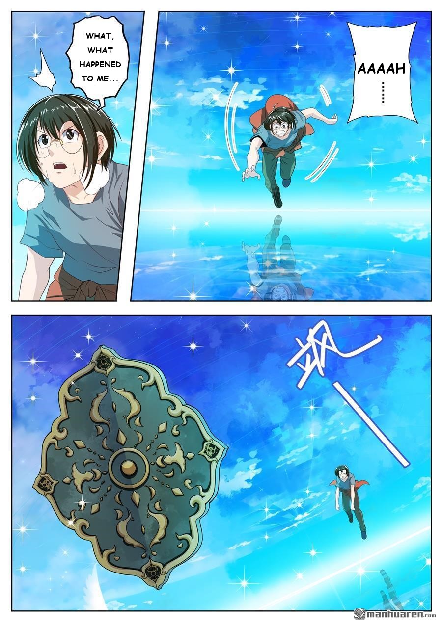 Page 12 of Chapter 133