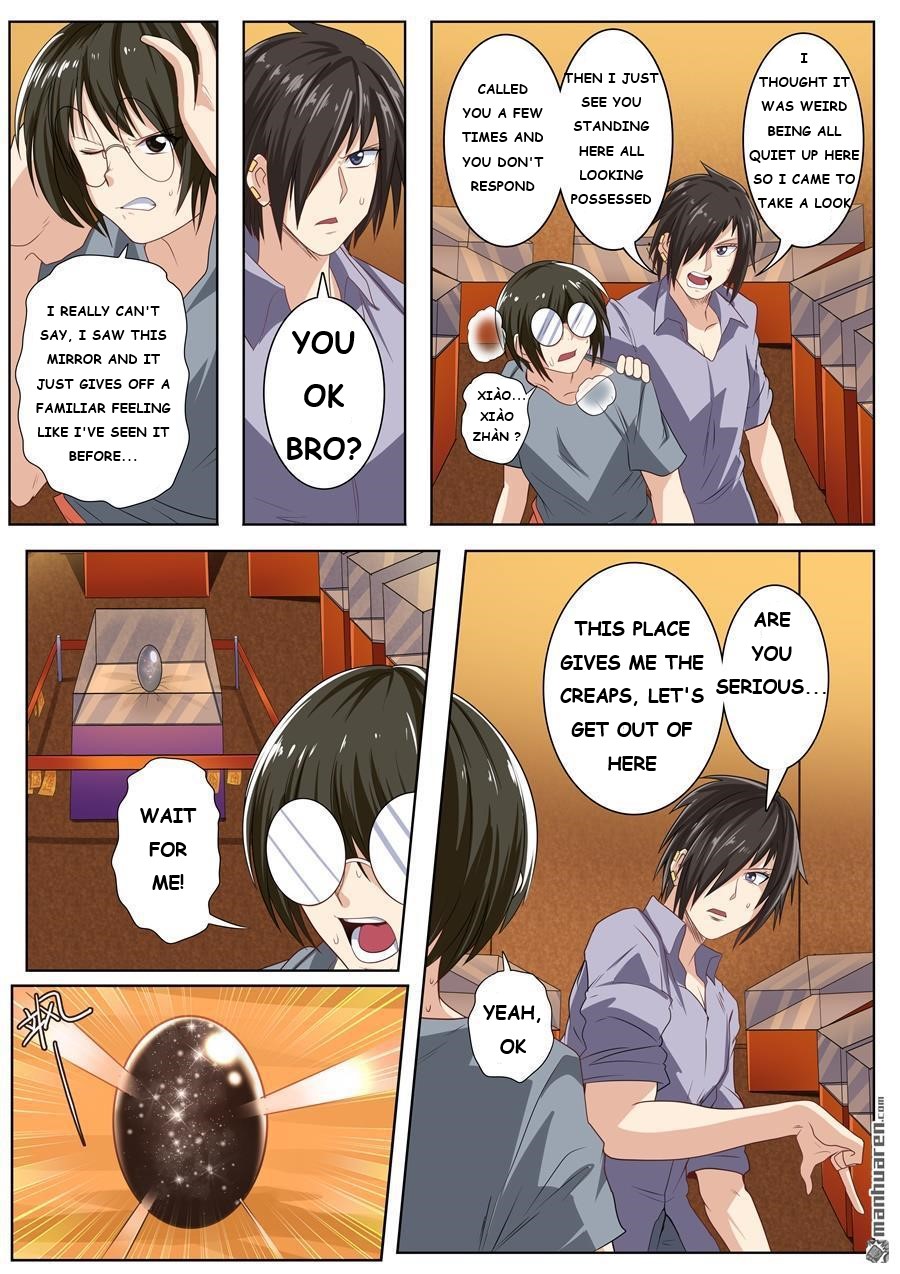Page 14 of Chapter 133