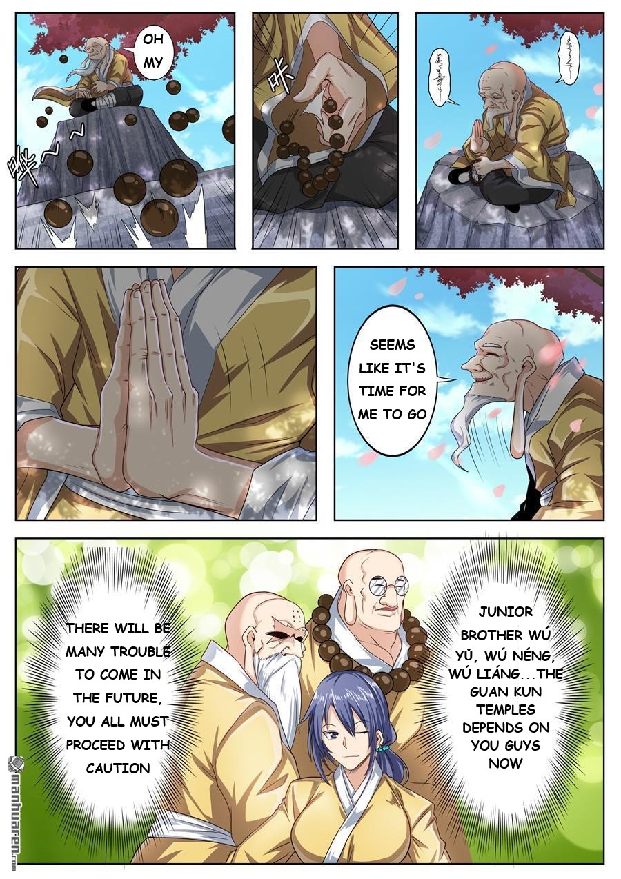 Page 17 of Chapter 133
