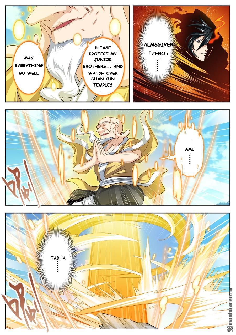 Page 18 of Chapter 133