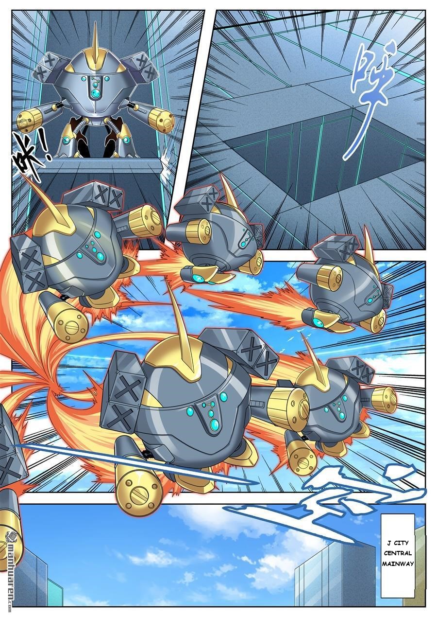 Page 11 of Chapter 134