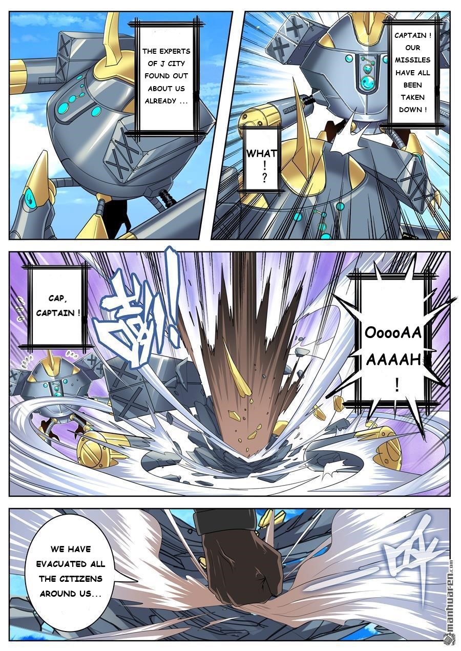Page 16 of Chapter 134