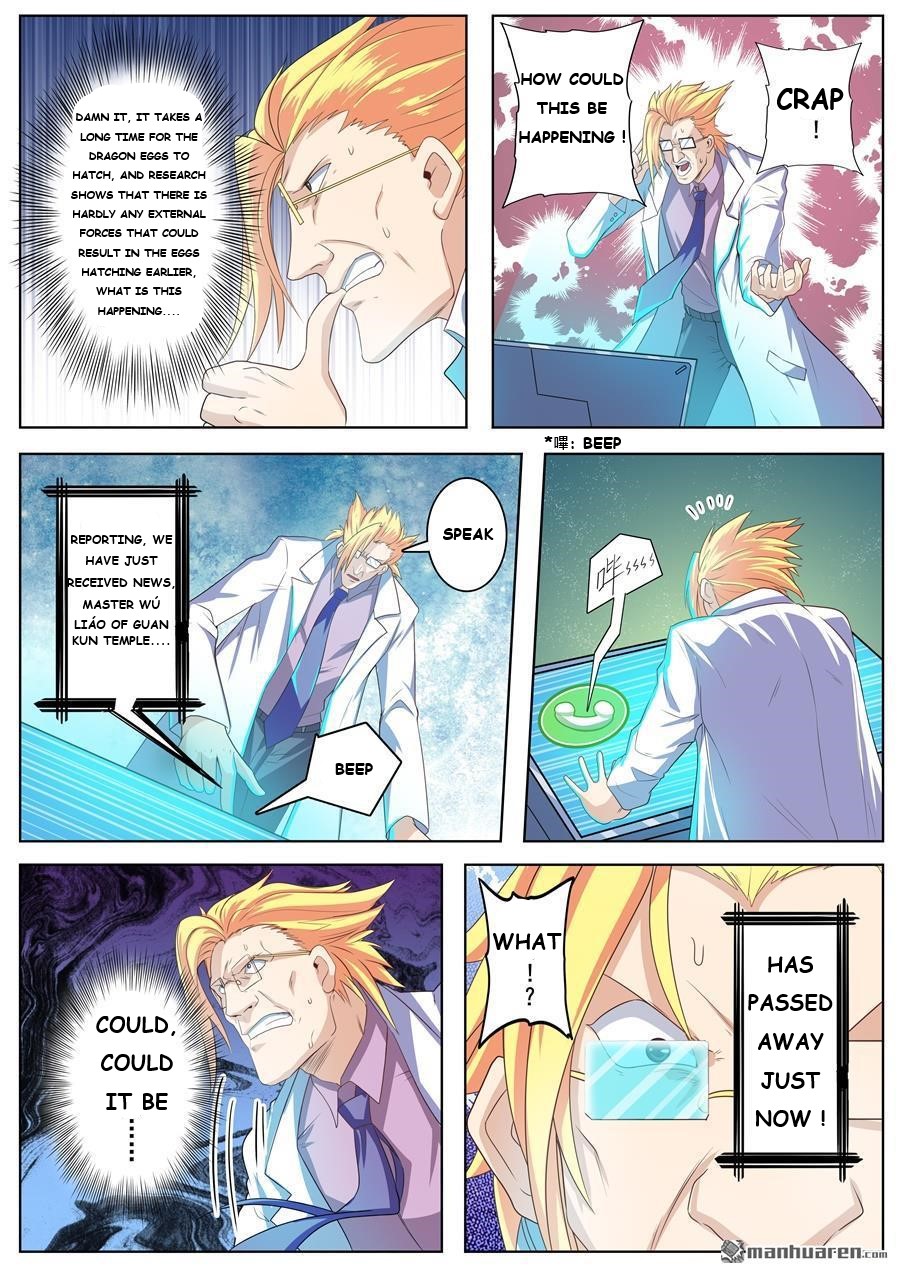 Page 9 of Chapter 135