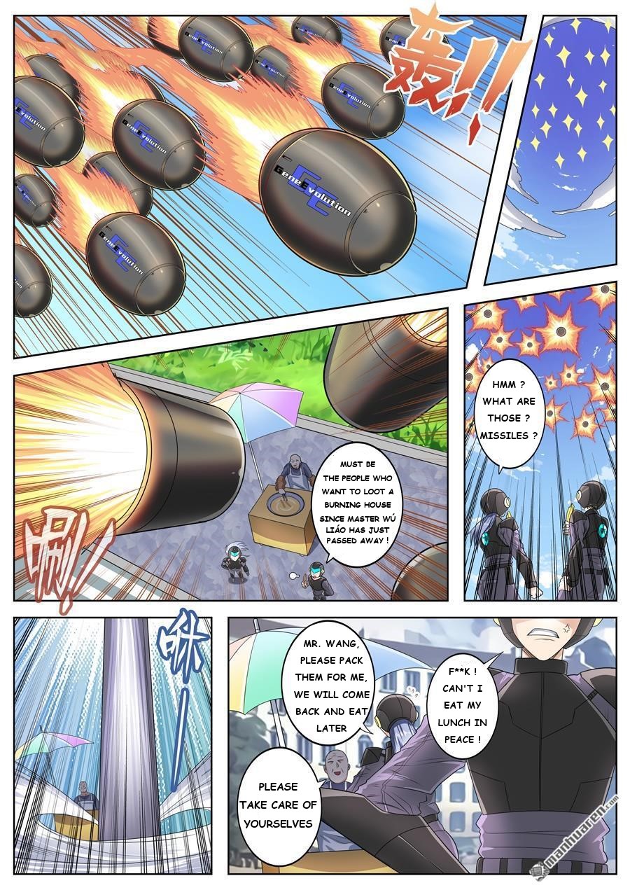 Page 12 of Chapter 135