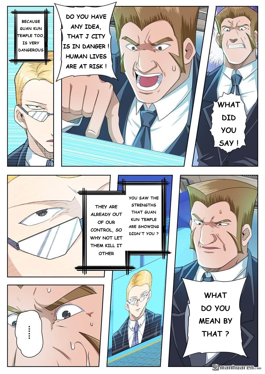 Page 14 of Chapter 135