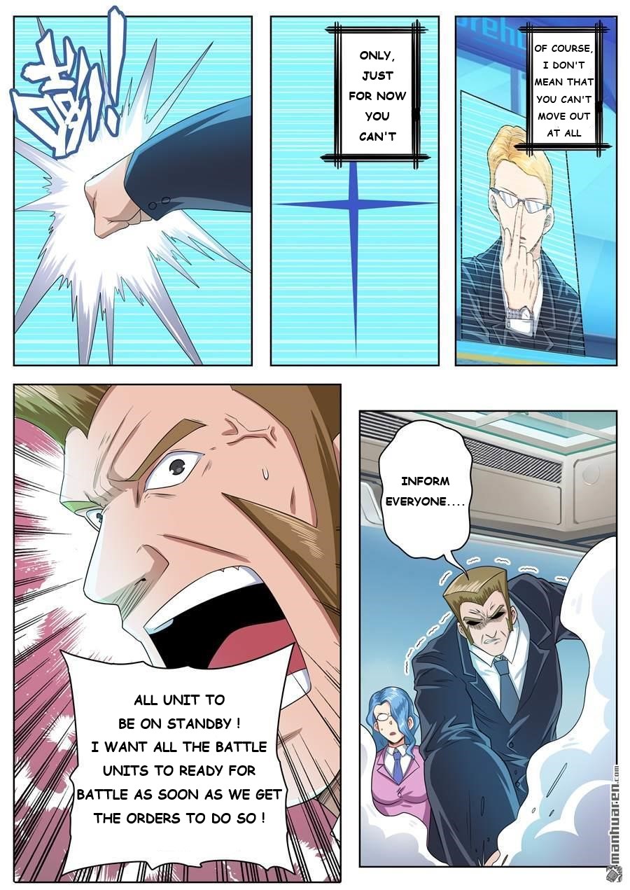 Page 15 of Chapter 135