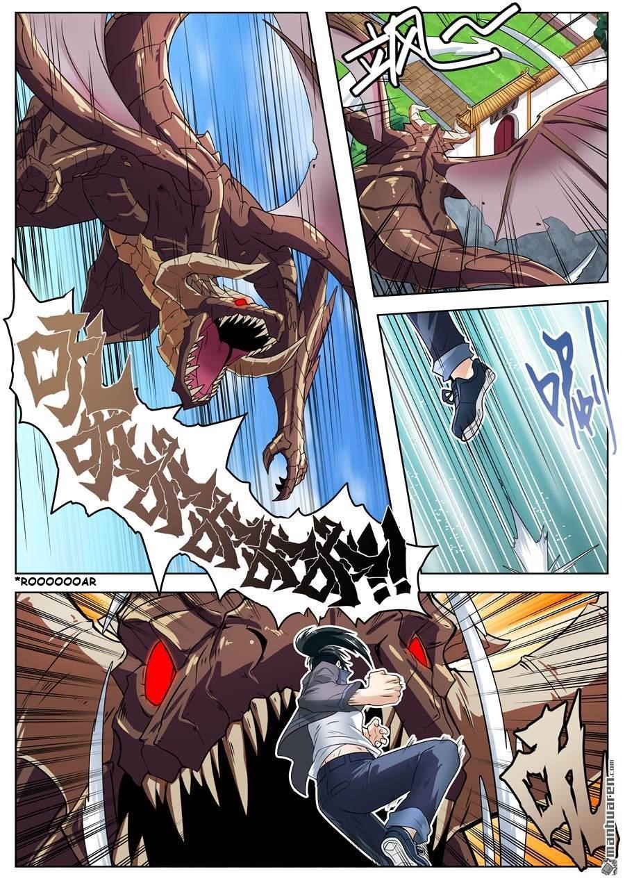 Page 17 of Chapter 135