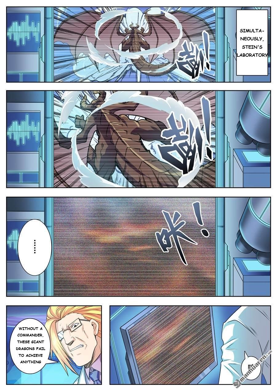 Page 19 of Chapter 135
