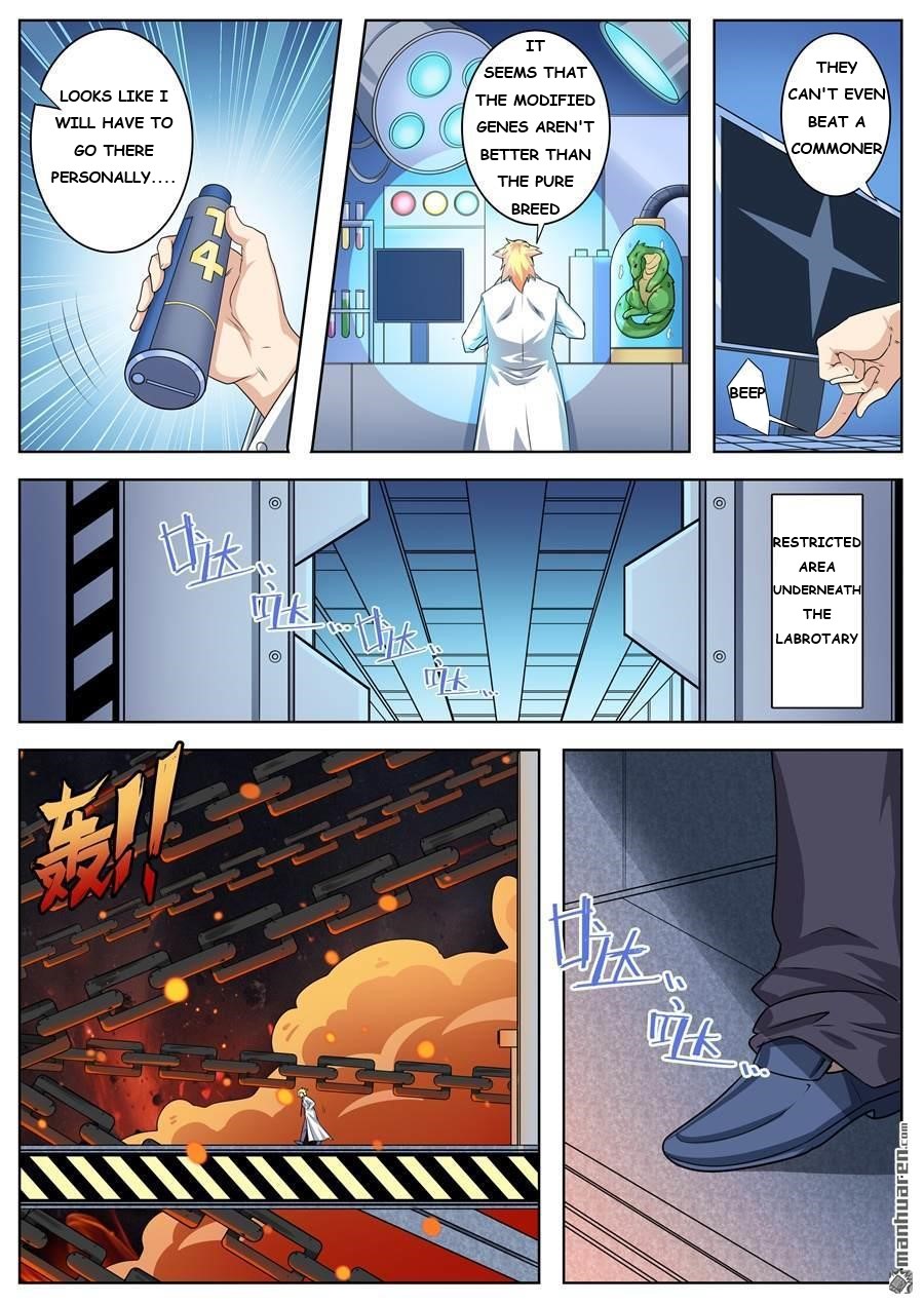 Page 20 of Chapter 135