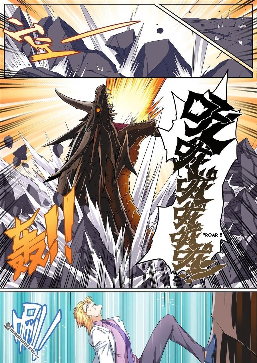 Page 1 of Chapter 136