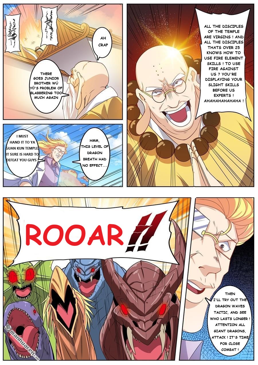 Page 15 of Chapter 136