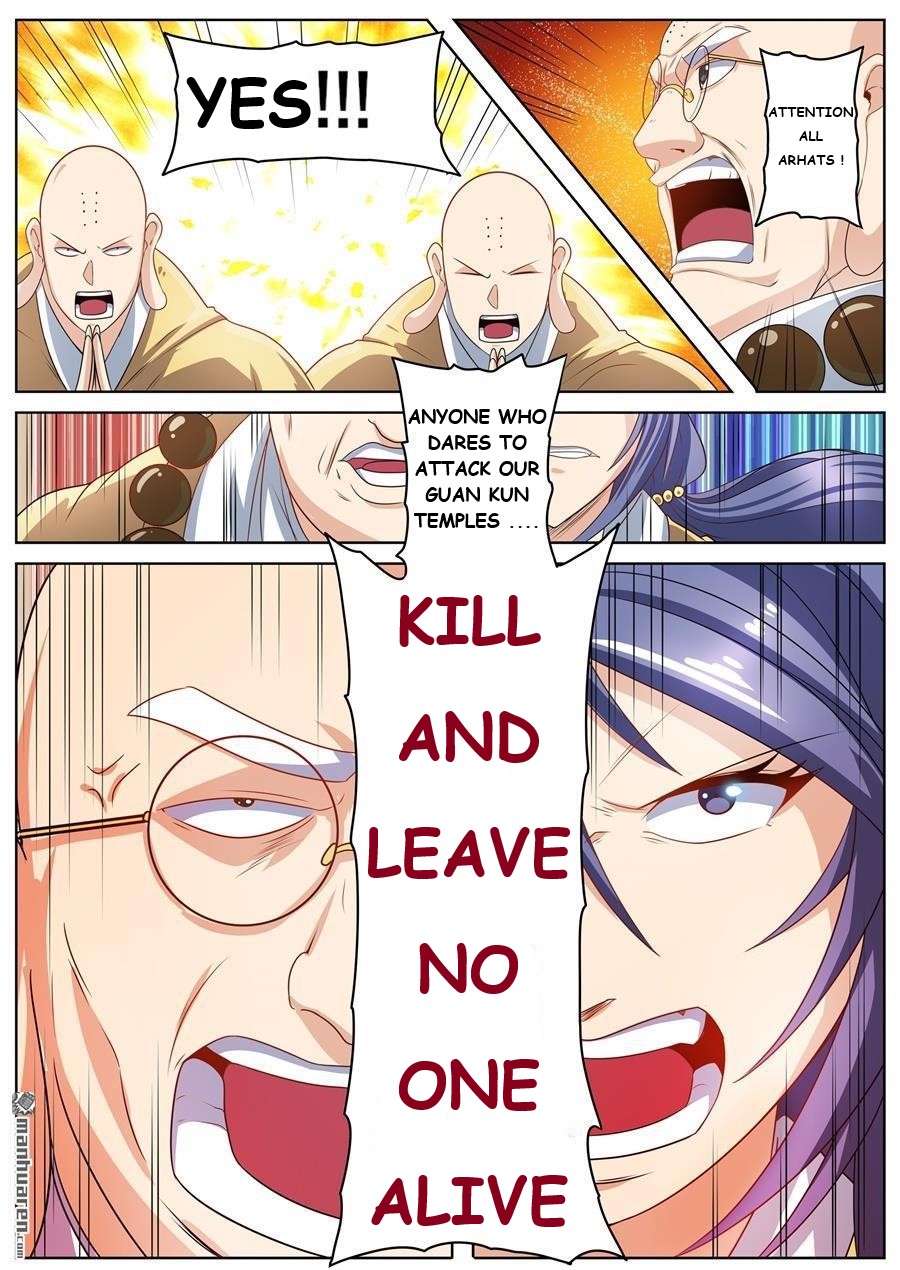 Page 17 of Chapter 136