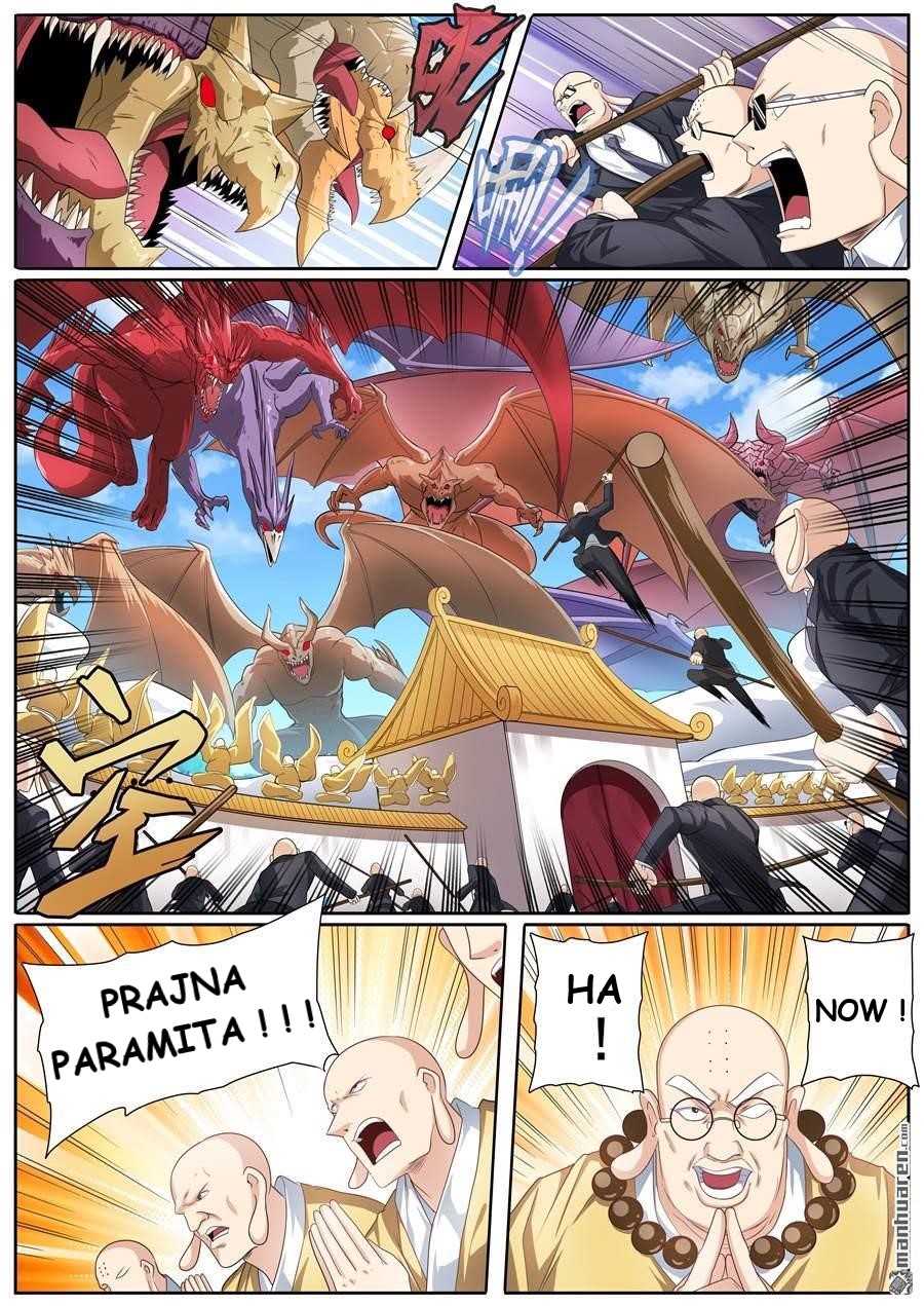Page 1 of Chapter 137