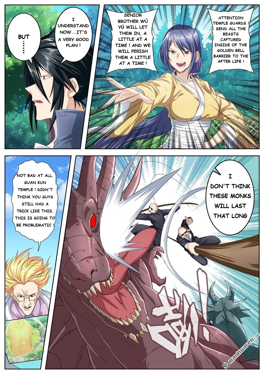 Page 3 of Chapter 137