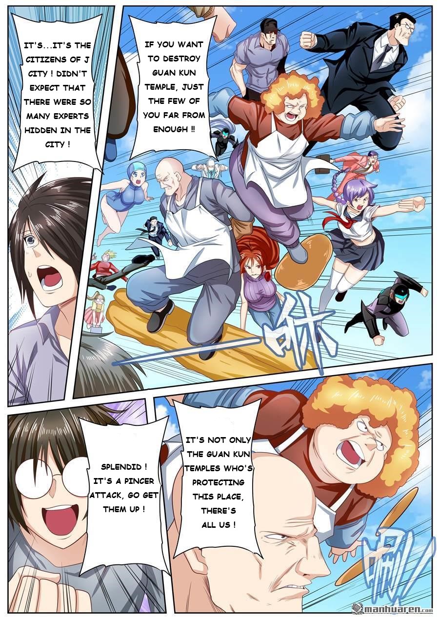 Page 6 of Chapter 137