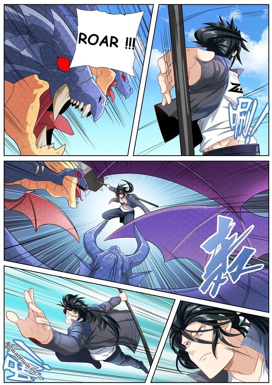 Page 10 of Chapter 137