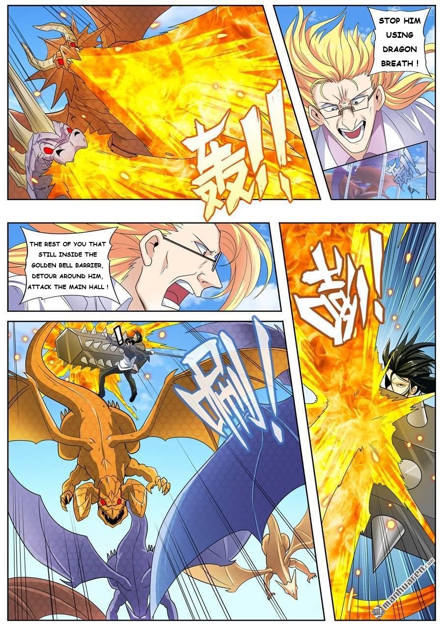Page 13 of Chapter 137