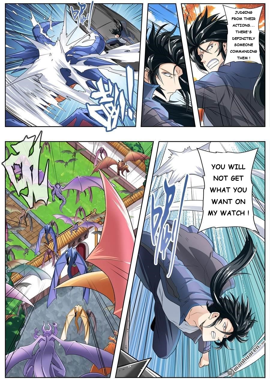 Page 14 of Chapter 137