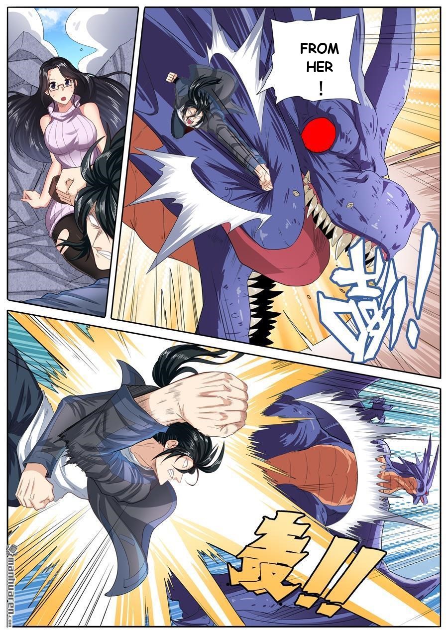 Page 2 of Chapter 138