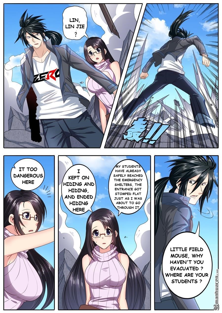 Page 4 of Chapter 138