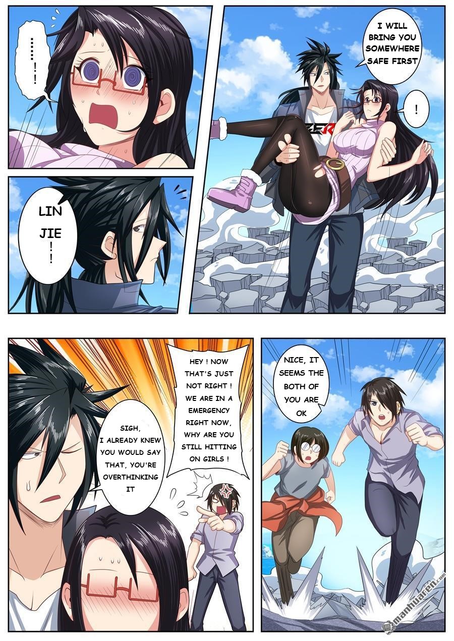 Page 5 of Chapter 138