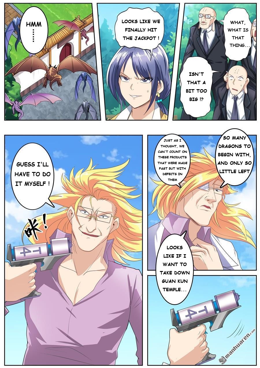 Page 9 of Chapter 138