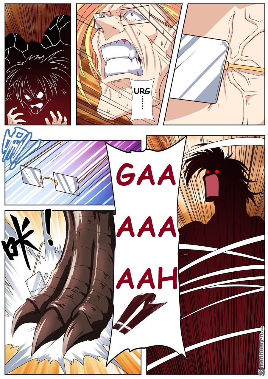 Page 10 of Chapter 138