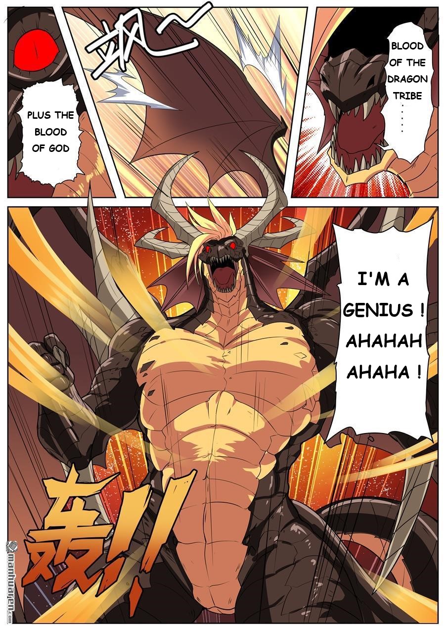 Page 11 of Chapter 138